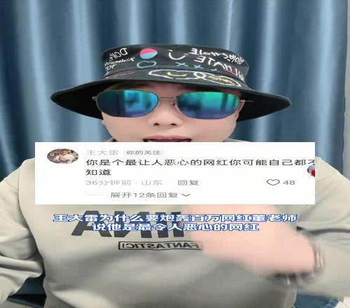 <?=$bqr[title]?>