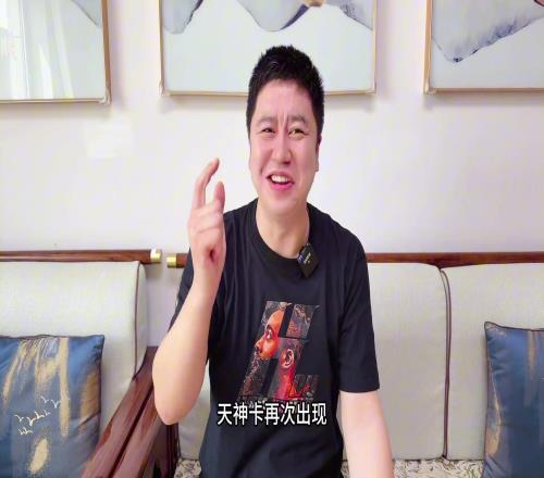 <?=$bqr[title]?>