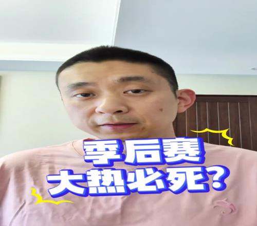 <?=$bqr[title]?>