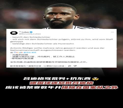 <?=$bqr[title]?>