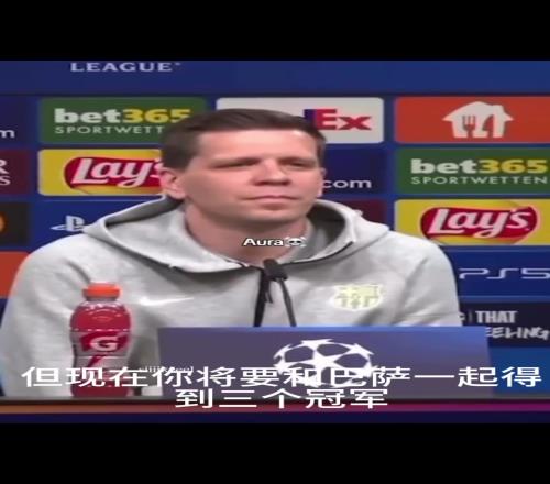 这气质没谁了！3C：我就喜欢他们讨厌我，又拿我没办法的样子！