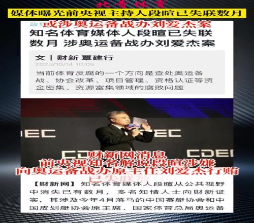 <?=$bqr[title]?>