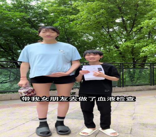<?=$bqr[title]?>
