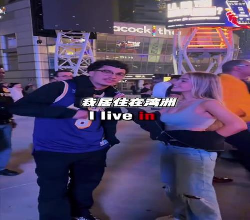 <?=$bqr[title]?>