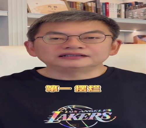 <?=$bqr[title]?>