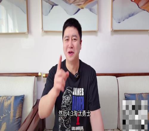 季后赛反向预测的神！大史！湖人、快船、火箭、勇士全被奶死了！