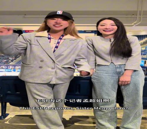 非常可期！前方美女记者孟超谈对杨瀚森的期待