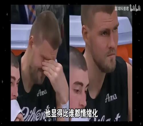 未知疾病灾难般的季后赛表现，波尔津吉斯的未来在何方呢