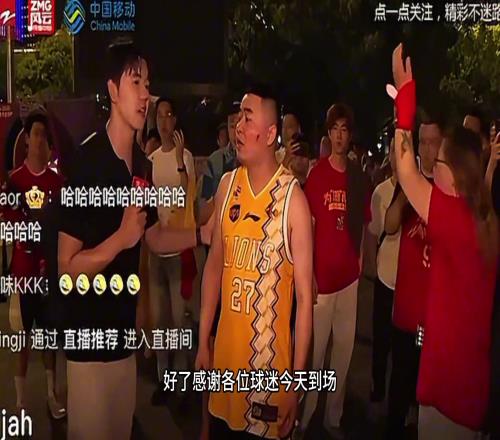 昨日赛后广厦球迷在场外狂喷：我们不是来看黑哨的，这比赛就是在我脸上拉屎