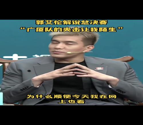 <?=$bqr[title]?>