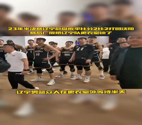 <?=$bqr[title]?>