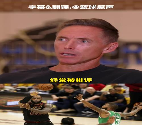 关键时刻传球被批评詹姆斯：不打球的叫的最响，他们永远不会懂