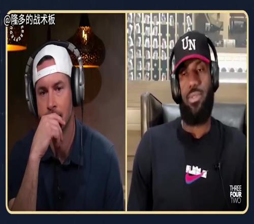 老詹此前笑骂小波特：这混蛋打我们时太TM准了，一球不丢