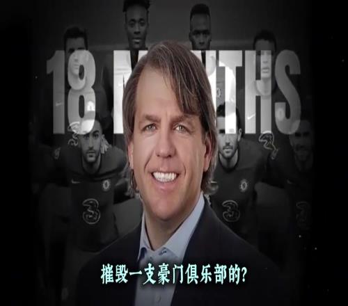 博主：阿布被制裁时不为人知的谎言，英国的思维就是强盗思维