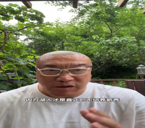 <?=$bqr[title]?>