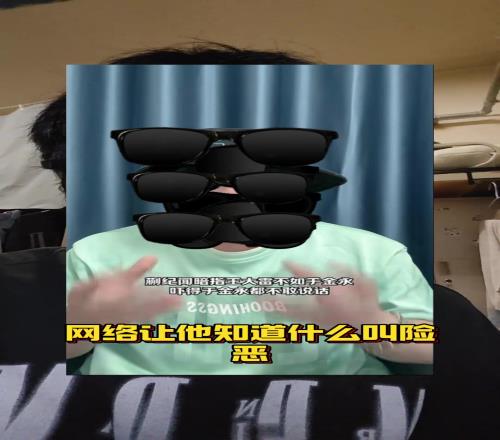 <?=$bqr[title]?>