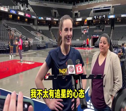 越来越美了！克拉克：我不怎么追星，詹姆斯就是我的GOAT！