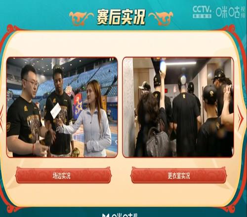 布朗：等等我！美女记者采访FMVP布朗队友在开香槟庆祝