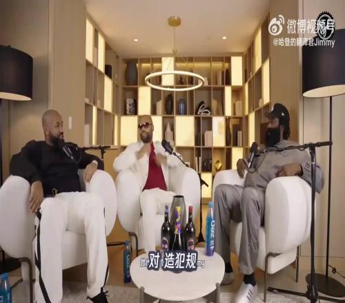 哈登此前谈自己罚球很多：有本事防住我啊，有本事别犯规