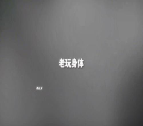 “这肯定不是我的问题”
