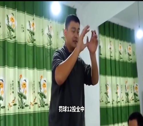 NBA为他单独开设试训！投篮比弗拉格还准！姚明的试训有多震撼