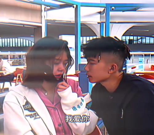 真的不容易，周楷恒离开怀孕的椰子，一个人赴澳洲刻苦追梦