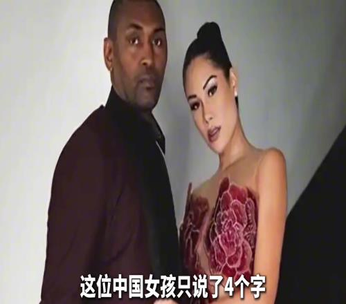阿泰来cba打球时，究竟发生了多少不为人知的事?