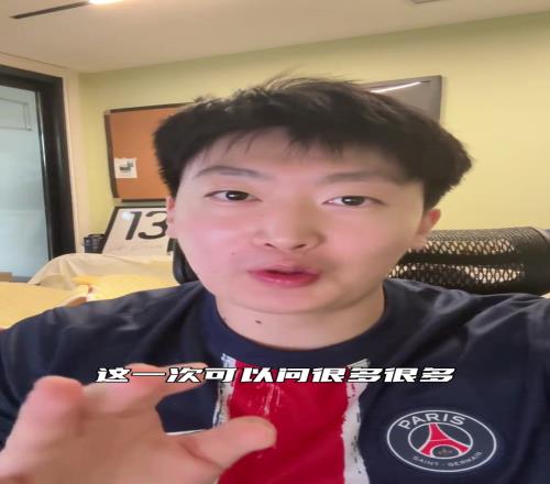 管泽元：看这欧联决赛像是看英冠，是我看的水平最低的欧战决赛