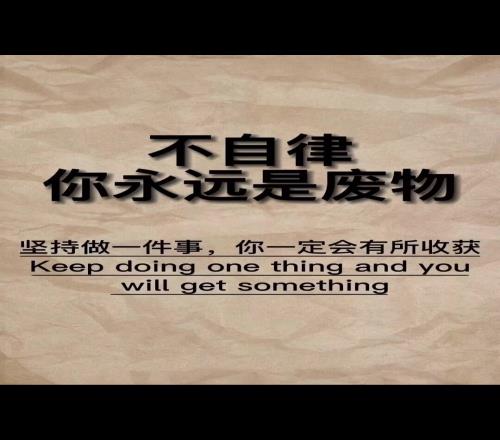 韩鹏社媒发布：好久没来学校健身房了，还是熟悉的味道