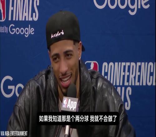 哈利伯顿：早知道那是个两分球我就不锁喉了以后不打算再做了
