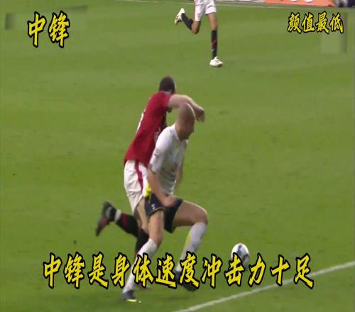 杀人诛心！博主评选足坛颜值最丑最强阵容