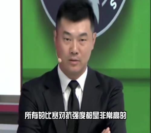 王仕鹏：今年季后赛对抗强度回到科比奥尼尔时代