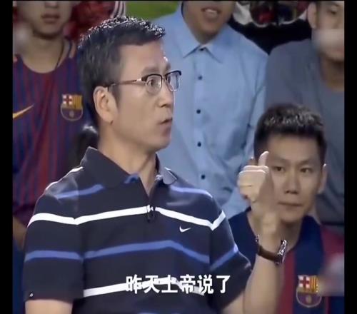 逗笑全场！白岩松此前评价梅西和C罗，你是怎么认为的呢