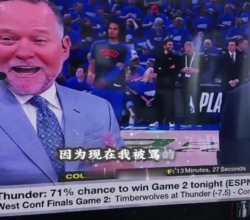 马龙：希望丹佛球迷知道我还会选约基奇MVP最近被骂惨了
