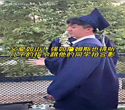 <?=$bqr[title]?>