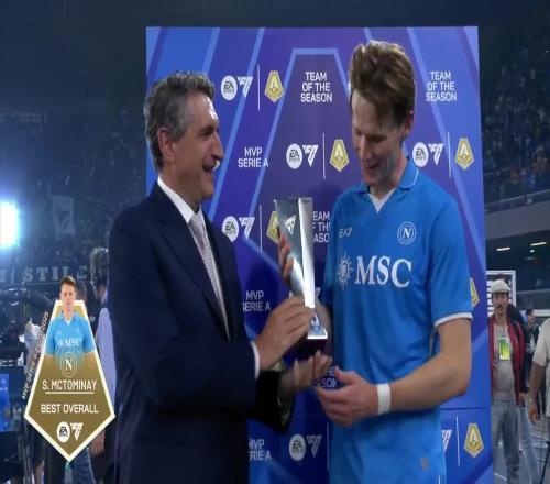 麦神！麦克托米奈当选意甲MVP！赛季12球4助带队夺冠！