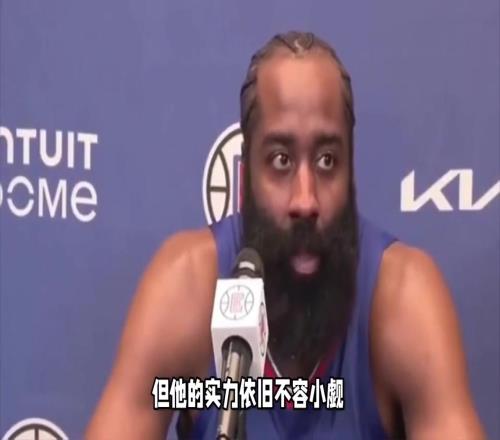 今年终于回归！去年今天NBA公布最佳阵容哈登连续4年无缘