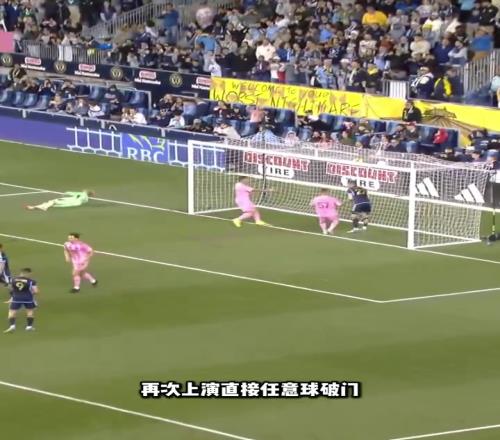 梅西任意球破门，超越小罗独居历史第三！距历史第一差10球！
