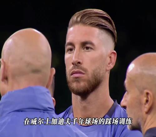 感受皇马银河战舰二期球员的压迫感！