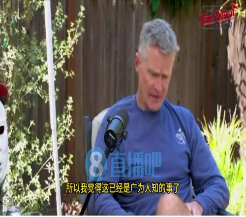 勇士确实在追求杜兰特！科尔证实：我们做出了努力，但未能成功！