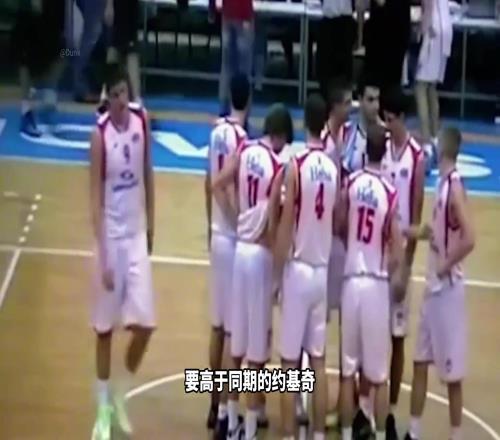 关注度高于同期约基奇的杨瀚森未来会打出怎样表现