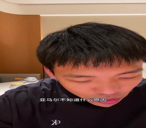 亚马尔取关了梅西！王楚淇：因为梅西没回关这肯定得骂亚马尔