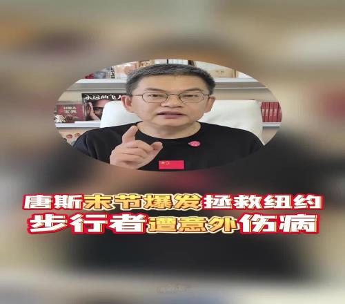 苏群：步行者G3失利可能后面影响很大，内史密斯不可能没打封闭