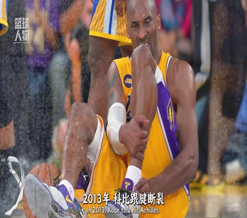 最辛酸的巧合！每隔六年就会有人穿上这件“病服”