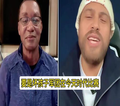 微笑刺客：坏孩子军团攻守兼备放到现在随便打