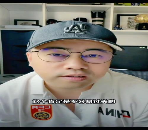 媒体人徐江谈足协杯抽签：国安保送决赛，上海德比，韩国德比