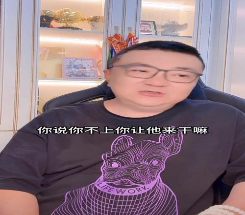 武磊因伤离开国足！董路：没有选择有时候反而是幸福