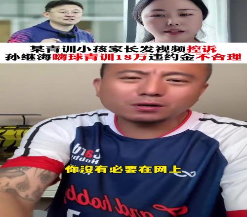 <?=$bqr[title]?>