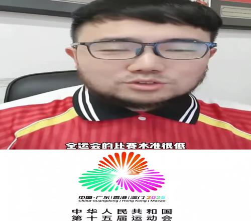 <?=$bqr[title]?>