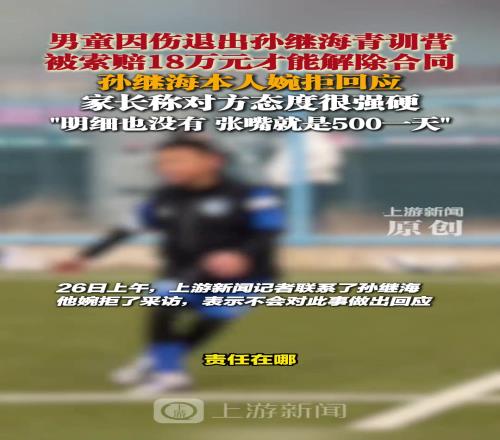 <?=$bqr[title]?>